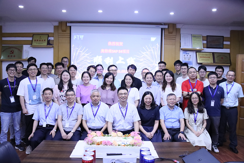 ATW  system successfully launched, creating a model of smart manufacturing in Industry 4.0