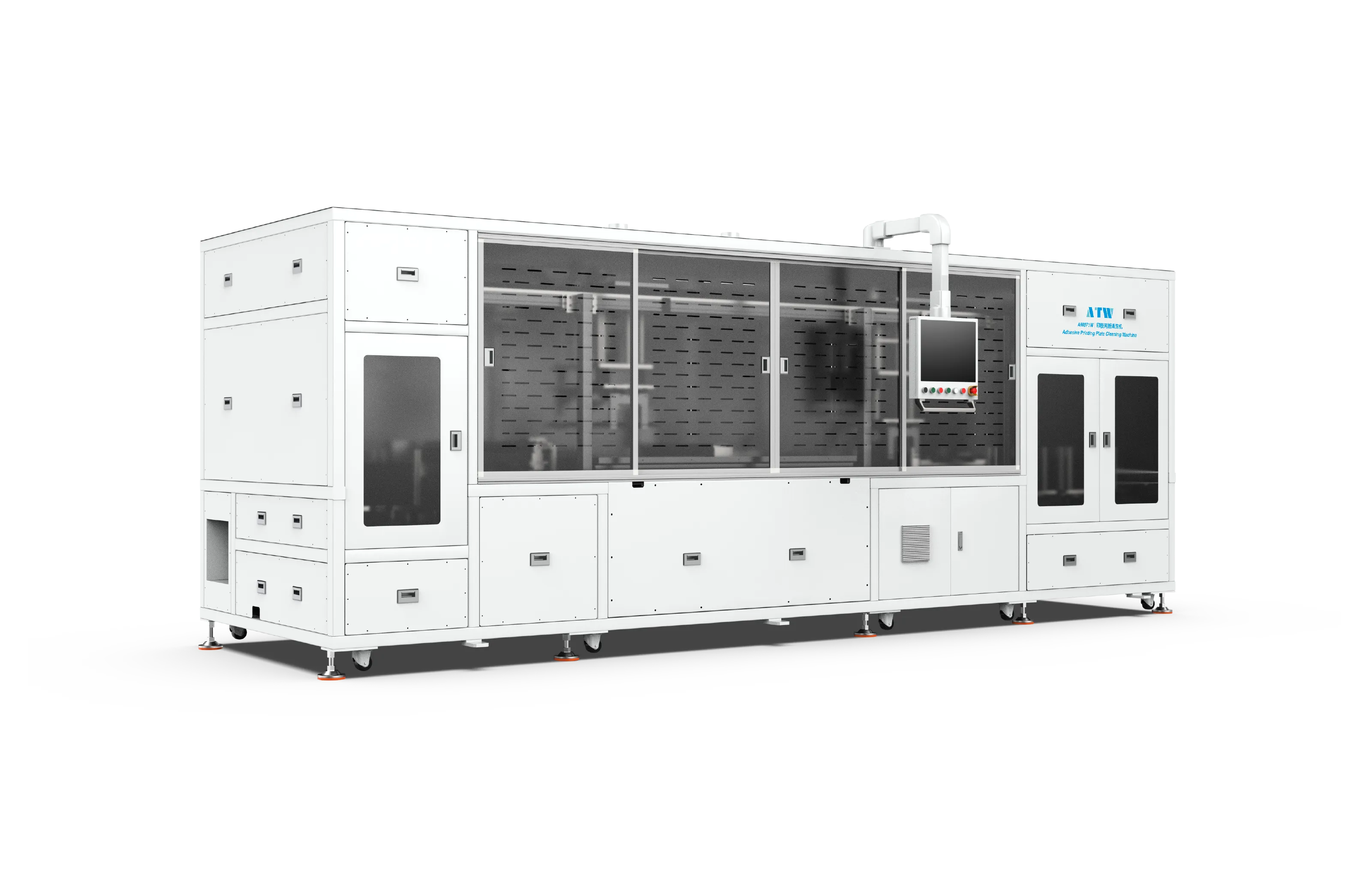 Adhesive Printing Plate Cleaning Machine AM071W