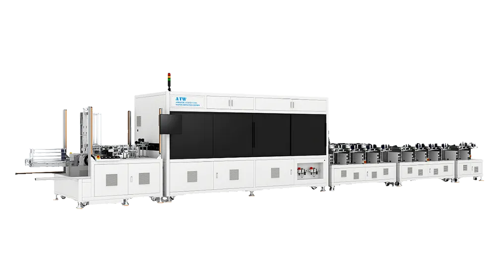 Wafer Inspection System