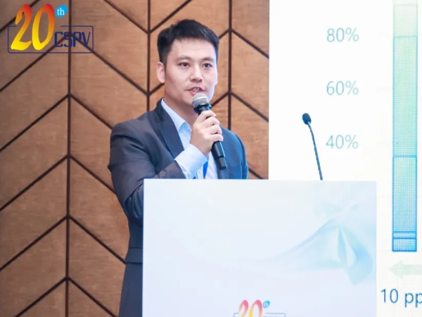聚焦光伏前沿，奥特维亮相CSPV 2024